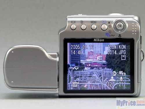 ῵ coolpix S4