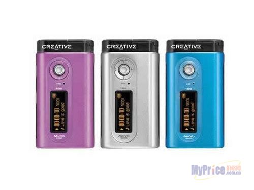 CREATIVE MuVo S200 (1G)