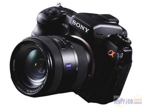 SONY 700