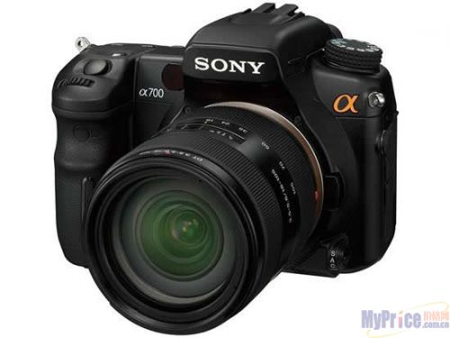 SONY 700