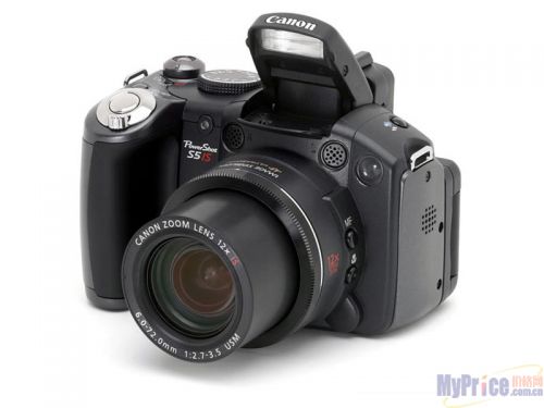  PowerShot S5 IS