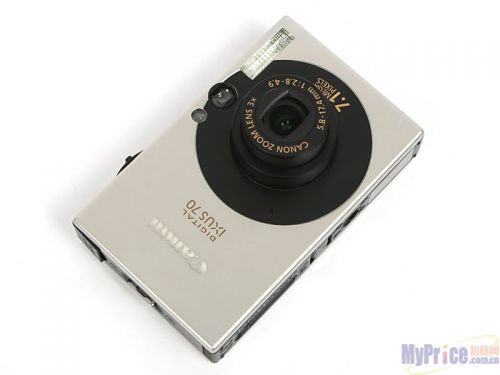  Digital IXUS 70