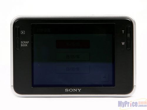 SONY T2