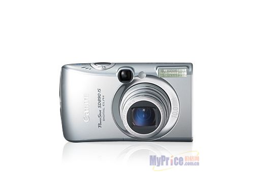  IXUS 970 IS