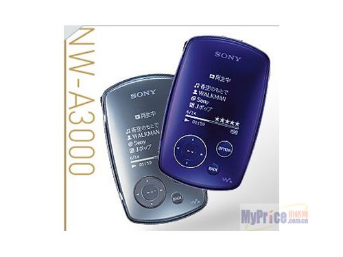 SONY NW-A3000