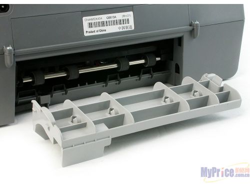 HP OfficeJet 4255