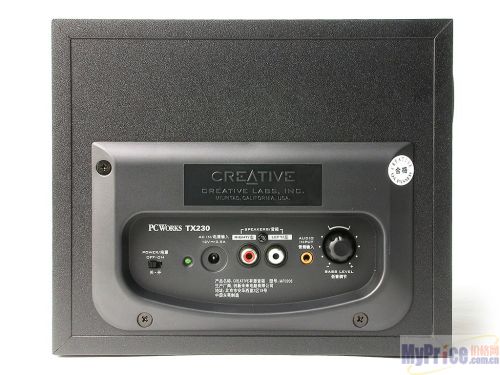 CREATIVE PCWorks TX230