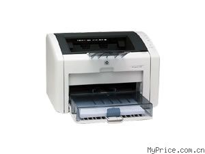 HP laserjet 1022n