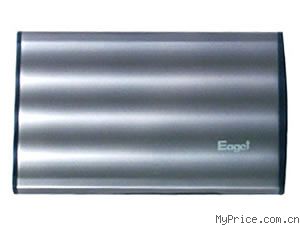 Eaget H564