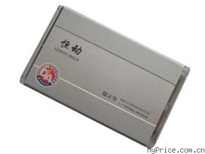 㶯 ȶ (40G)