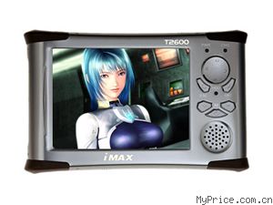 iMAX T2600