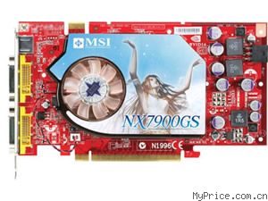 MSI NX7900GS-T2D256E