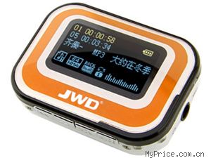  JWM-32