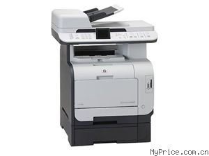 HP Color LaserJet CM2320fxi