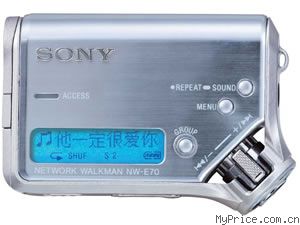 SONY NW-E70