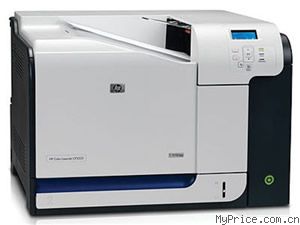 HP Color LaserJet CP3525dn(CC470A)