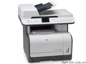 HP Color LaserJet CM1312