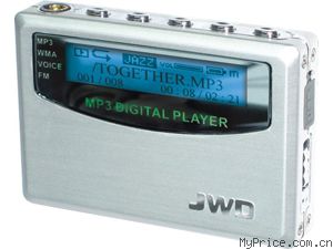  JWM-211