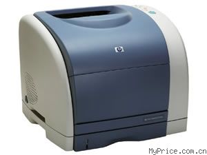 HP color laserjet 2500l