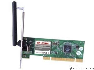 IP-COM W550G