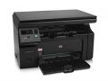 HP LaserJet Pro M1132