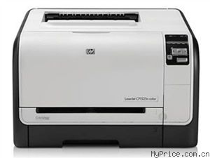  LaserJet Pro CP1525n(CE874A)