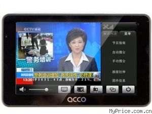 ACCO A800TV