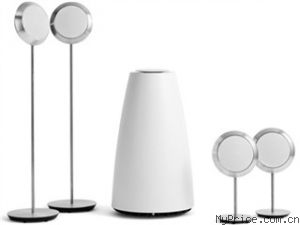 BangOlufsen beolab 14