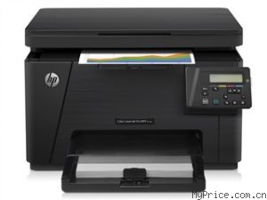  Color LaserJet Pro MFP M176n