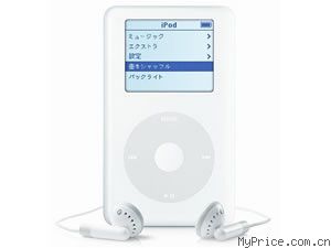 ƻ iPod photo(30G)